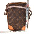 Louis Vuitton Amazon Brown Monogram Crossbody bag Online