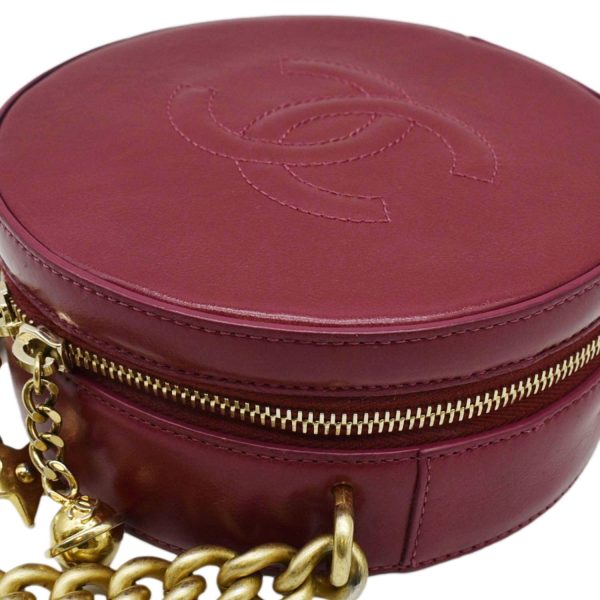 CHANEL Round As Earth Leather Crossbody Bag Fuchsia Online now